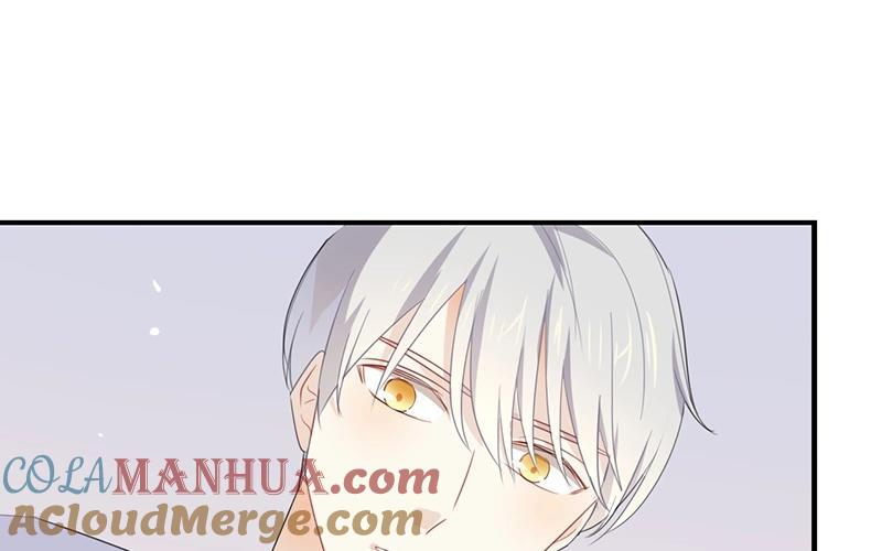 《假戏真做 MM》第45话 这种感觉好奇怪 第37页