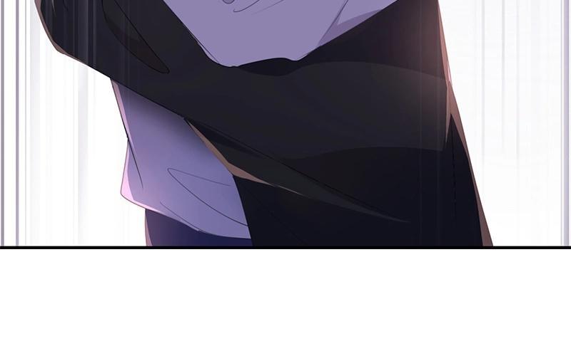 《假戏真做 MM》第45话 这种感觉好奇怪 第18页