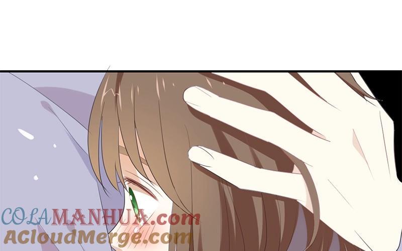 《假戏真做 MM》第45话 这种感觉好奇怪 第19页