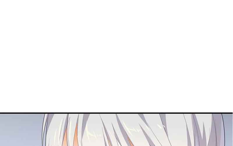 《假戏真做 MM》第45话 这种感觉好奇怪 第47页