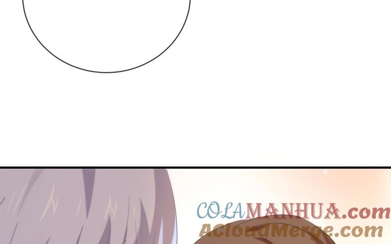 《假戏真做 MM》第45话 这种感觉好奇怪 第4页