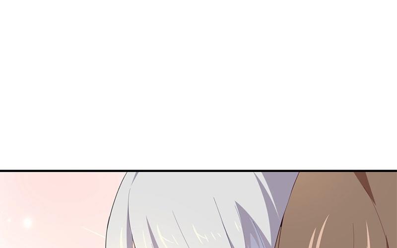 《假戏真做 MM》第46话 我是刺猬吗？ 第59页