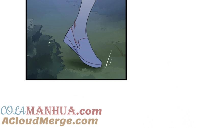 《假戏真做 MM》第46话 我是刺猬吗？ 第13页