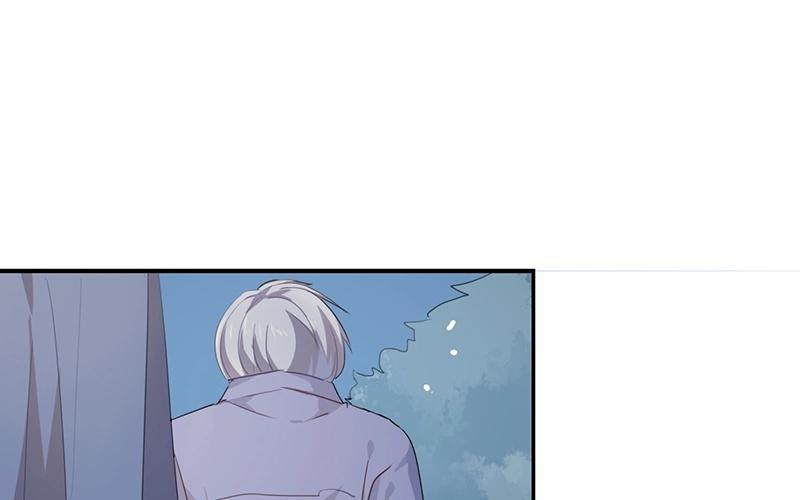 《假戏真做 MM》第46话 我是刺猬吗？ 第38页