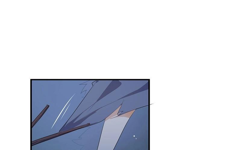 《假戏真做 MM》第46话 我是刺猬吗？ 第12页