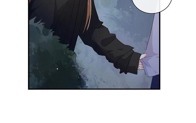 《假戏真做 MM》第46话 我是刺猬吗？ 第11页