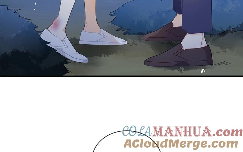 《假戏真做 MM》第46话 我是刺猬吗？ 第19页