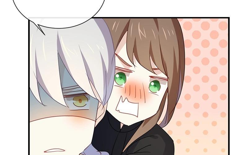 《假戏真做 MM》第46话 我是刺猬吗？ 第47页