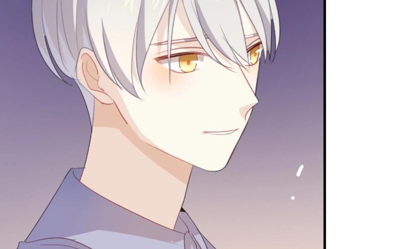 《假戏真做 MM》第46话 我是刺猬吗？ 第2页