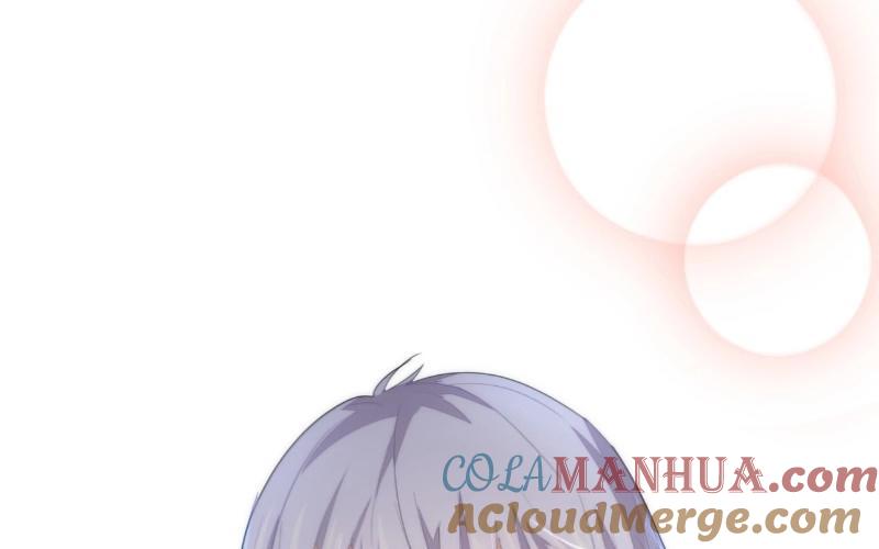 《假戏真做 MM》第46话 我是刺猬吗？ 第4页