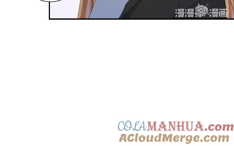 《假戏真做 MM》第47话 你、你想干嘛？！ 第58页
