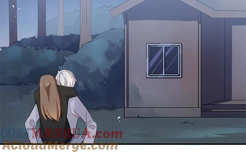 《假戏真做 MM》第47话 你、你想干嘛？！ 第7页