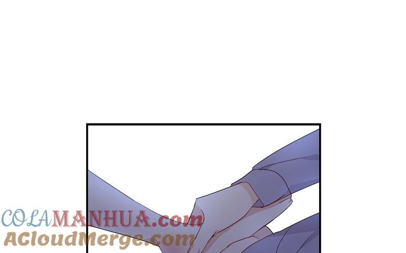 《假戏真做 MM》第47话 你、你想干嘛？！ 第34页