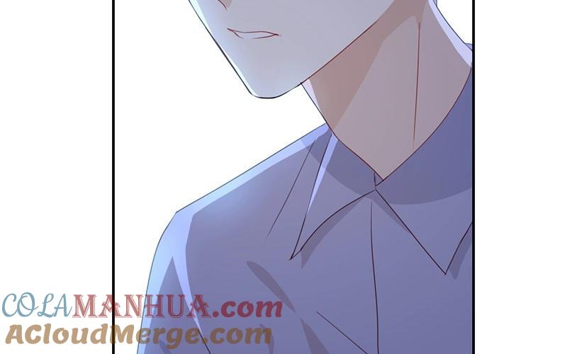 《假戏真做 MM》第47话 你、你想干嘛？！ 第28页