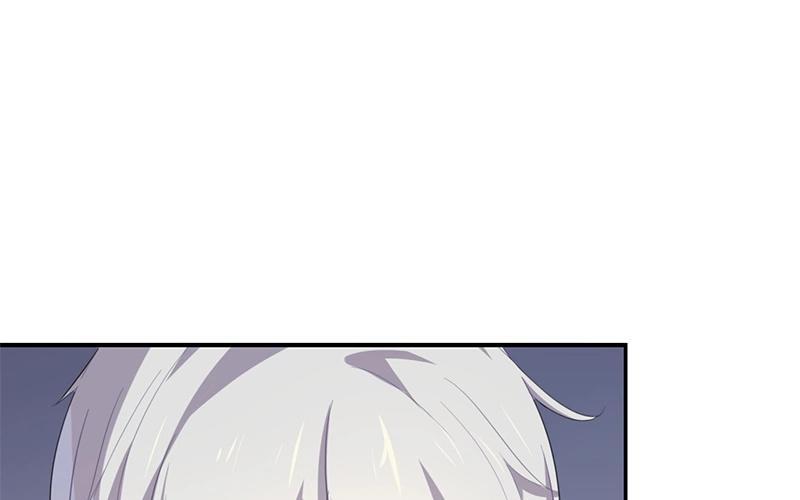 《假戏真做 MM》第47话 你、你想干嘛？！ 第20页