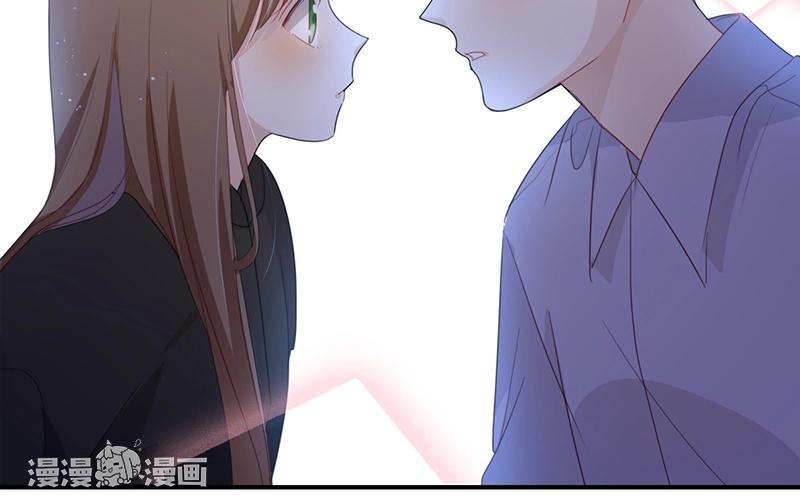 《假戏真做 MM》第47话 你、你想干嘛？！ 第41页