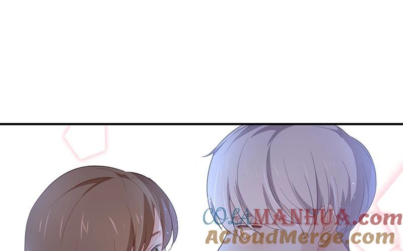 《假戏真做 MM》第47话 你、你想干嘛？！ 第40页