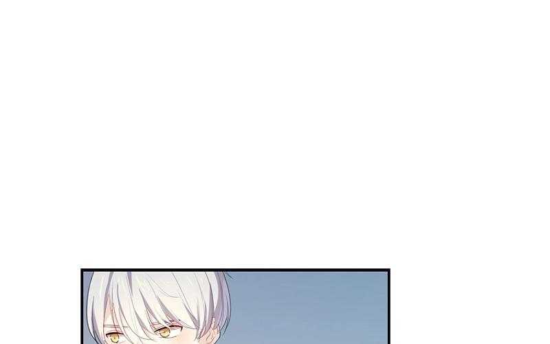 《假戏真做 MM》第47话 你、你想干嘛？！ 第42页