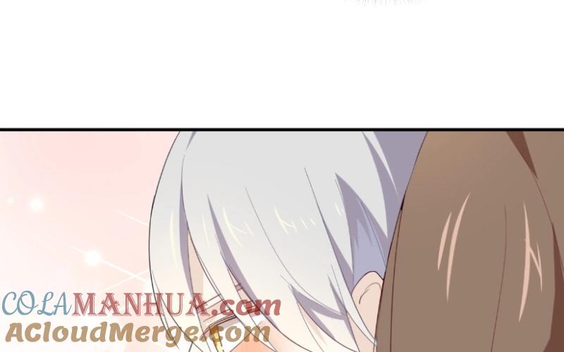 《假戏真做 MM》第47话 你、你想干嘛？！ 第4页
