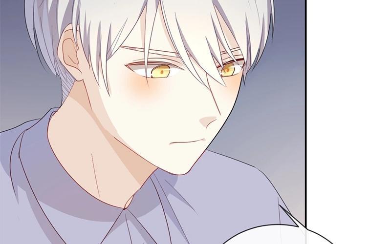 《假戏真做 MM》第47话 你、你想干嘛？！ 第21页