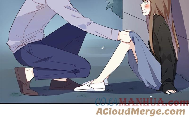 《假戏真做 MM》第47话 你、你想干嘛？！ 第19页