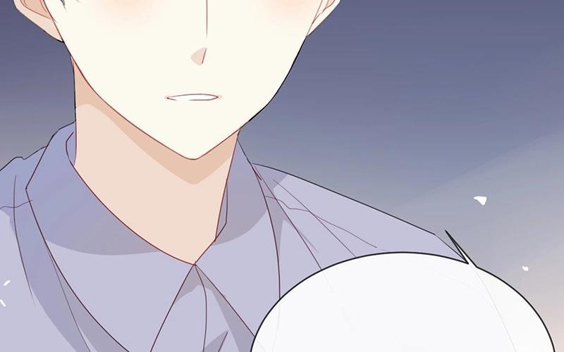 《假戏真做 MM》第47话 你、你想干嘛？！ 第60页