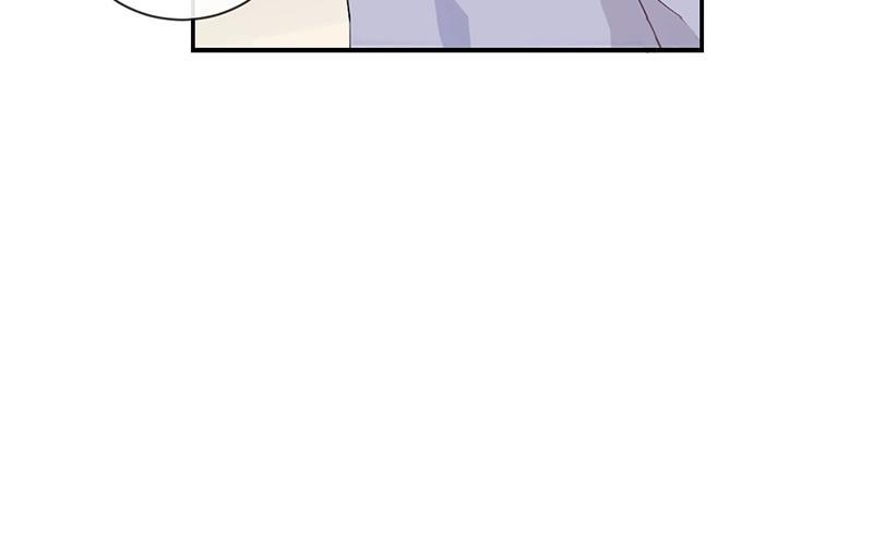 《假戏真做 MM》第47话 你、你想干嘛？！ 第12页