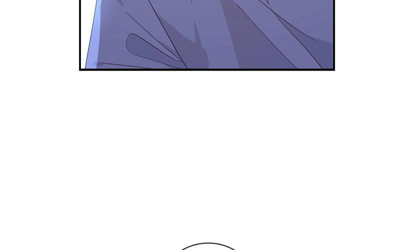《假戏真做 MM》第47话 你、你想干嘛？！ 第29页