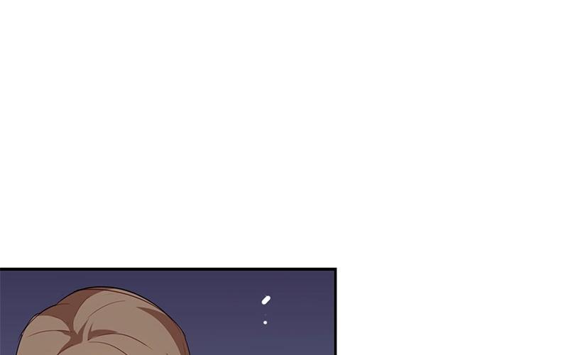 《假戏真做 MM》第47话 你、你想干嘛？！ 第8页