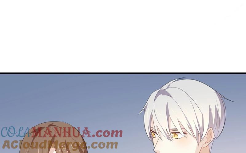 《假戏真做 MM》第47话 你、你想干嘛？！ 第49页
