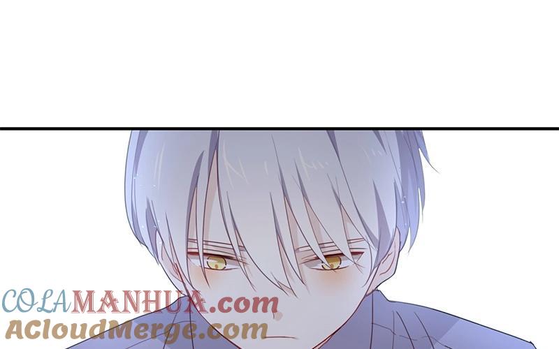 《假戏真做 MM》第47话 你、你想干嘛？！ 第25页