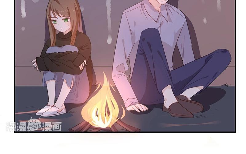 《假戏真做 MM》第47话 你、你想干嘛？！ 第48页