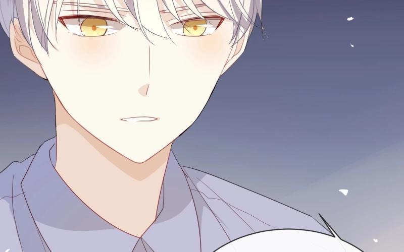 《假戏真做 MM》第48话 但是我有你啊！ 第5页
