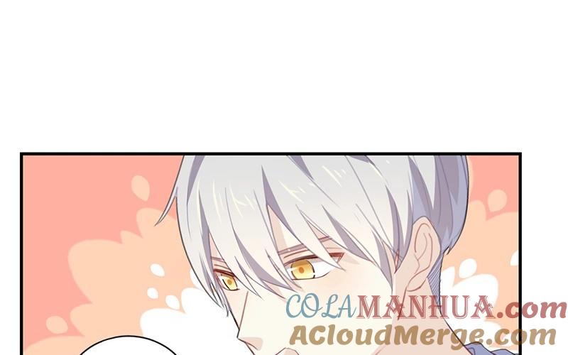 《假戏真做 MM》第48话 但是我有你啊！ 第43页