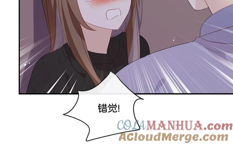 《假戏真做 MM》第48话 但是我有你啊！ 第49页
