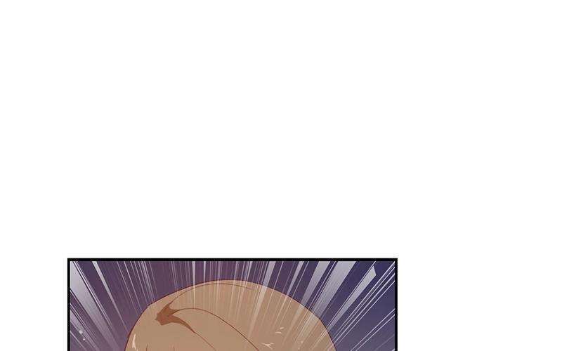 《假戏真做 MM》第48话 但是我有你啊！ 第11页