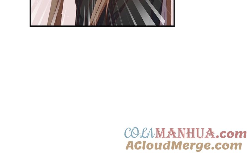 《假戏真做 MM》第48话 但是我有你啊！ 第13页