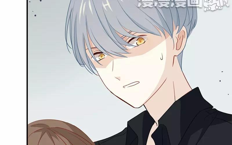 《假戏真做 MM》第4话 真爱粉就好办多了！ 第8页