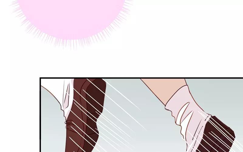 《假戏真做 MM》第4话 真爱粉就好办多了！ 第11页
