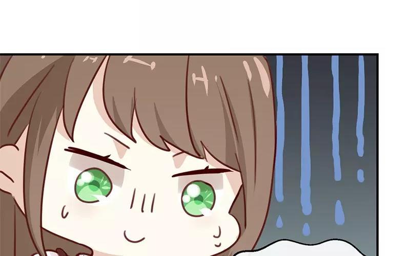 《假戏真做 MM》第4话 真爱粉就好办多了！ 第32页