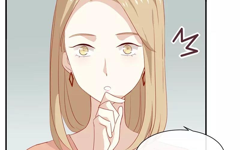 《假戏真做 MM》第4话 真爱粉就好办多了！ 第24页