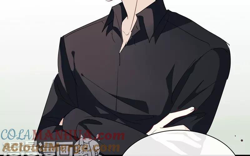 《假戏真做 MM》第4话 真爱粉就好办多了！ 第37页