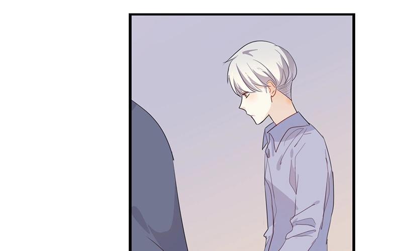 《假戏真做 MM》第49话 难道当初是…… 第56页
