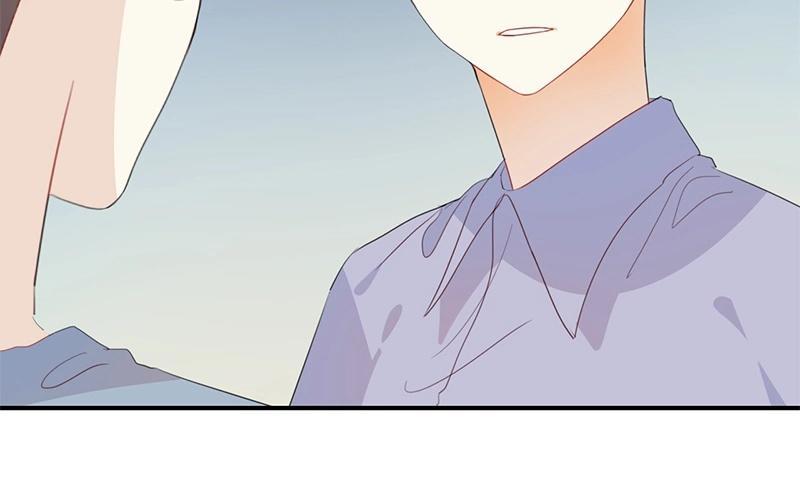 《假戏真做 MM》第49话 难道当初是…… 第59页