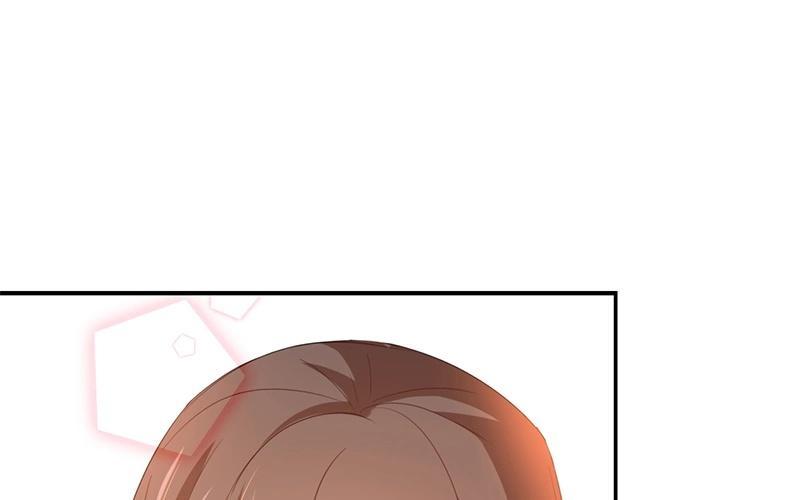 《假戏真做 MM》第49话 难道当初是…… 第11页
