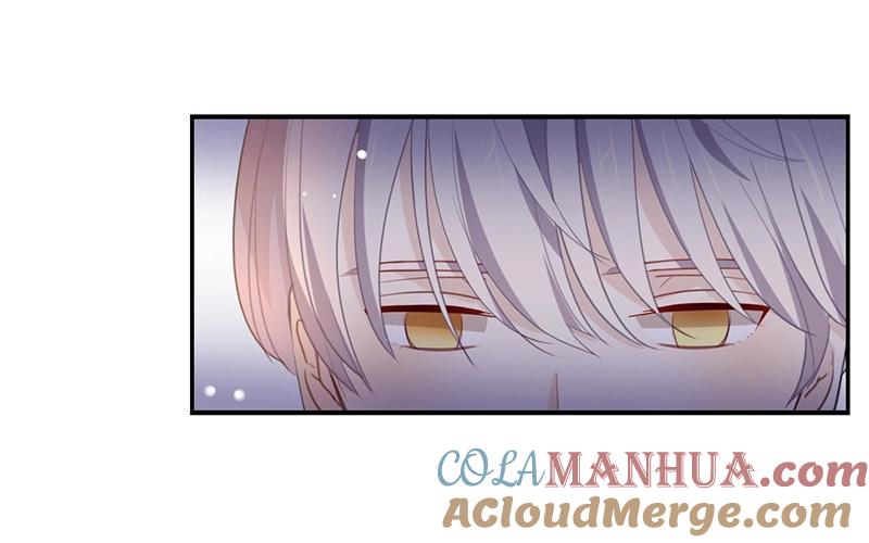 《假戏真做 MM》第49话 难道当初是…… 第10页