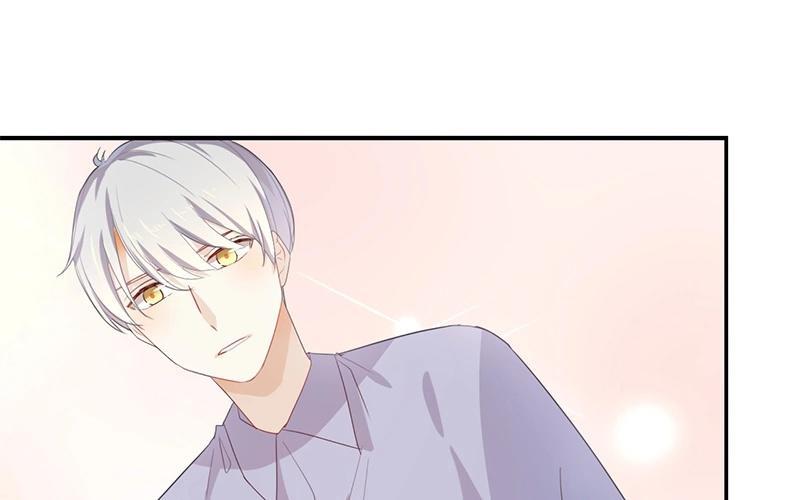 《假戏真做 MM》第49话 难道当初是…… 第51页