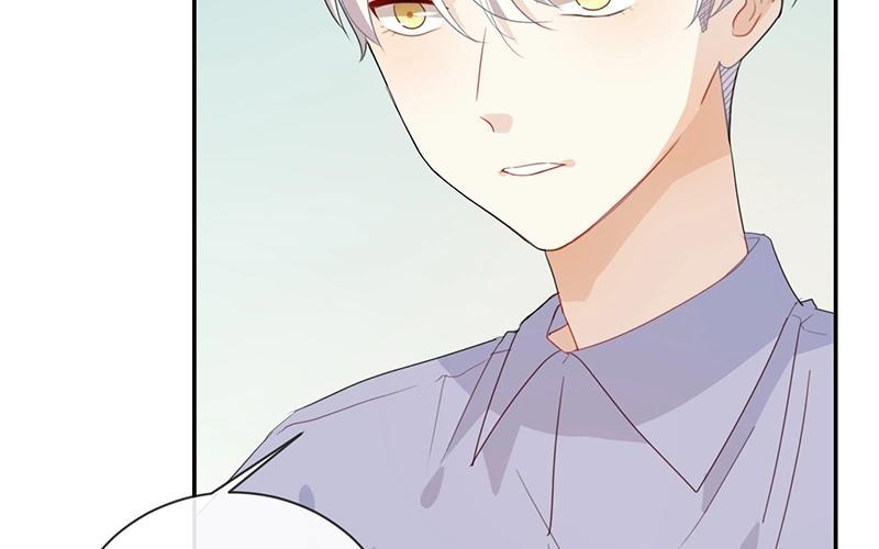 《假戏真做 MM》第49话 难道当初是…… 第42页