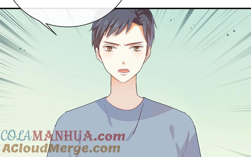 《假戏真做 MM》第49话 难道当初是…… 第61页