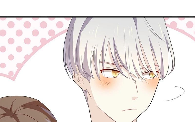 《假戏真做 MM》第49话 难道当初是…… 第14页